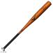 MIZUNO( Mizuno ) ограничение для софтбола металлический bat свечение bar Elite IxC1.0(1CJMR174)Global Elite бейсбол Baseball средний баланс для софтбола бейсбол металл bat общий 