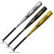 MIZUNO( Mizuno ) для софтбола металлический bat свечение bar Elite V темно синий g02 V KONG 02(1CJMR190) средний баланс для софтбола бейсбол средняя школа для софтбола бейсбол использование возможно общий 