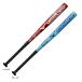 [75cm/77cm]MIZUNO( Mizuno ) софтбол для металлический bat 1 номер резина мяч для SOARTEC в среднем 550g/560g(1CJMS613) софтбол средний баланс подросток для Junior 