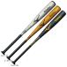 MIZUNO( Mizuno ) ученик начальной школы для софтбола металлический bat V темно синий gJr. V KONG Jr.(1CJMY199) подросток для софтбола Baseball металл bat средний баланс подросток бейсбол Junior 