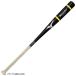 �y88cm�zMIZUNO�i�~�Y�m�j���� �~�Y�m�v�� �m�b�N �p�{���C�v�� ����550g�i1CJWKA0188�jmizunopro �싅 �d�� � �\�t�g�{�[�� �m�b�N�o�b�g ��ʗp