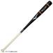 �y90cm�zMIZUNO�i�~�Y�m�j���� �~�Y�m�v�� �m�b�N �p�{���C�v�� ����550g�i1CJWKA0190�jmizunopro �싅 �d�� � �\�t�g�{�[�� �m�b�N�o�b�g ��ʗp