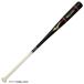 �y92cm�zMIZUNO�i�~�Y�m�j���� �~�Y�m�v�� �m�b�N �p�{���C�v�� ����590g�i1CJWKA0192�jmizunopro �싅 �d�� � �\�t�g�{�[�� �m�b�N�o�b�g ��ʗp