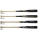 MIZUNO( Mizuno ) ограничение для софтбола из дерева bat Professional selection в среднем 780g(1CJWR155) бейсбол head .. вытащенный нет для софтбола бейсбол общий 