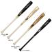 MIZUNO( Mizuno ) ограничение для софтбола из дерева bat Professional selection в среднем 770g(1CJWRA01) бейсбол для софтбола бейсбол Maple head .. вытащенный есть 