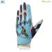 * почтовая доставка соответствует товар *MIZUNO( Mizuno ) ограничение Mizuno Pro силикон энергия arc LI 2023 Mizuno selection модель обе рука для (1EJEA522)mizunopro бейсбол перчатки общий 