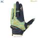 * почтовая доставка соответствует товар *MIZUNO( Mizuno ) ограничение Mizuno Pro .. перчатки 2025 Mizuno selection модель левый рука для ( правый . для )(1EJED092) бейсбол .. для правый для метания общий 