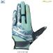 * почтовая доставка соответствует товар *MIZUNO( Mizuno ) ограничение Mizuno Pro .. перчатки левый рука для правый . для (1EJED106)mizunopromiz Professional Baseball Baseball софтбол .. для общий 