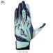 * почтовая доставка соответствует товар *MIZUNO( Mizuno ) ограничение подросток для силикон энергия arc DI копия обе рука для (1EJEY581) бейсбол софтбол детский Junior 