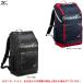 MIZUNO（ミズノ）グローバルエリート バックパック 30L（1FJD9413）野球 ベースボール リュックサック リュック デイバッグ かばん 一般用