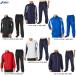 ASICS( Asics ) обратная сторона tricot ветровка жакет брюки верх и низ в комплекте (2031D535/2031D536) спорт тренировка мужской 