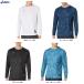 * почтовая доставка соответствует товар *ASICS( Asics ) dry графика рубашка с длинным рукавом (2031F162) бег марафон jo серебристый Glo nT. вода скорость . мужской мужской 