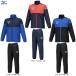 MIZUNO( Mizuno ) ограничение температура (..) жакет брюки верх и низ в комплекте (32JGB932)BREATH THERMO тренировка одежда длинный рукав Junior 