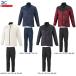 MIZUNO( Mizuno ) breath Thermo утеплитель жакет брюки верх и низ в комплекте (32ME2541/32MF2541)BREATH THERMO спорт повышение температуры теплоизоляция мужской 