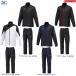 MIZUNO( Mizuno )MC линия breath Thermo подкладка утеплитель жакет брюки верх и низ в комплекте (32MEA631/32MFA631) спорт ветровка унисекс 
