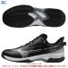 [23.0cm только ]MIZUNO( Mizuno )ue-b Exceed 5 SW AC WAVE EXEED 5 SW AC(61GA2316) теннис все пальто для super широкий широкий 4E соответствует унисекс 
