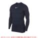 NIKE（ナイキ）ナイキプロ コンプレッション L/S トップ（838078）スポーツ トレーニング フィットネス ウェア 長袖 インナー アンダー シャツ 男性用 メンズ