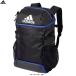 adidas( Adidas ) мяч для Day Pack 32L(ADP31BKB) спорт футбол баскетбол сумка сумка портфель рюкзак рюкзак общий 