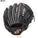SSK(es SK ) подросток для софтбола перчатка Pro край Ad Vence do серии B TYPE круговой для (AJB5) бейсбол перчатка правый для метания Junior 