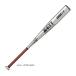 [82cm]ZETT( Z ) ограничение для софтбола металлический bat GODA-G9go-daG9 650g в среднем (BAT34682) Baseball средний баланс для софтбола бейсбол металл bat общий 