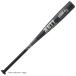 [83cm]ZETT ( Z ) ограничение для софтбола металлический bat GODA-GXgo-daGX 690g в среднем (BAT37523C) бейсбол Baseball средний баланс для софтбола бейсбол металл bat общий 