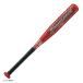 [62cm]ZETT( Z ) подросток для софтбола металлический bat swing Max 360g в среднем (BAT75502C) бейсбол Baseball средний баланс для софтбола бейсбол металл bat Junior 