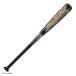 [72cm]ZETT( Z ) ограничение подросток для софтбола металлический bat swing Max 410g в среднем (BAT75512C) бейсбол Baseball средний баланс для софтбола бейсбол металл bat Junior 