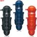ZETT( Z ) подросток софтбол для catcher rega-tsu(BLL5241) для принимающего средства защиты щитки rega-z детский Kids Junior 