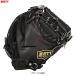 ZETT( Z ) для бейсбола catcher mi тон o стойка tas(BPCB18812)NEOSTATUS бейсбол Baseball перчатка перчатка бейсбол бейсбол бейсбол mito средняя школа бейсбол соответствует общий 