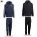 adidas( Adidas ) Denim look постоянный Fit стрейч u-bmf- dead грузовик верх брюки верх и низ в комплекте (BXF22/BXF23) весна осень мужской 