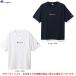 * mail service correspondence commodity *Champion( Champion ) Layered T-shirt (C3R335) sport training running fitness casual short sleeves wear men's 