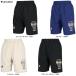 * почтовая доставка соответствует товар *CONVERSE( Converse ) Junior p Ractis брюки ( с карманом )(CB461851) баскетбол Mini автобус шорты Kids 