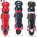 SSK(es SK ) софтбол для rega-z( двойной cup )(CSL2100C) для принимающего catcher средства защиты щитки rega-tsu общий 