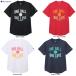 * почтовая доставка соответствует товар *Champion( Champion )wi мужской Short рукав футболка (CWBB322) баскетбол бег pra рубашка женский 