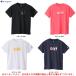 * почтовая доставка соответствует товар *Champion( Champion )wi мужской Short рукав футболка (CWXB321) баскетбол спорт короткий рукав одежда pra рубашка женский 