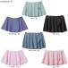 * почтовая доставка соответствует товар *[ ликвидация запасов товар ]DANSKIN( Dance gold ) покрытие юбка (DAJ60150) фитнес тренировка тренировка низ балет Kids 