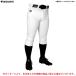 DESCENTE( Descente ) Short Fit брюки форменные брюки (DB1014PB) бейсбол Baseball форма одежда тренировка надеты общий мужской мужской 