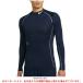 * почтовая доставка соответствует товар *NIKE( Nike )Dri-FIT Nike Pro тугой Fit длинный рукав mok шея верх (DD1987) спорт long T футболка длинный рукав мужской 