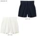 * почтовая доставка соответствует товар *[ белый только ]DANSKIN( Dance gold ) стрейч широкий Short (DEAR421300) спорт фитнес йога одежда шоу хлеб женский 