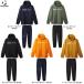 DESCENTE( Descente )S.F.TECH SHIELD soft теплый полный Zip f-ti- конический брюки-джоггеры верх и низ в комплекте (DMMWJF24/DMMWJG24) мужской 