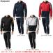 DESCENTE( Descente ) теплый тренировочный брюки верх и низ в комплекте (DVUUJF20/DVUUJG20) Ishikawa .. игрок "надеты" модель волейбол спорт с капюшоном . мужской 