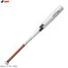 SSK�i�G�X�G�X�P�C�j�d���p�������o�b�g �r�[�g�t���C�g ST LF ���Z�싅�V��Ή��iEBB1102�jproedge �d���싅 �I�[�����E���h�o�����X ��ʗp
