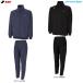 SSK(es SK ) Pro край полный ZIP тренировка джерси брюки верх и низ в комплекте (EDRF26105/EDRF26106P) бейсбол выставить to Lux -tsu мужской 