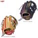 Rawlings( low кольцо s) подросток для софтбола перчатка HYPER TECH COLOR SYNC круговой для (GJ5FHTCN6L) бейсбол перчатка для софтбола перчатка правый для метания Junior 