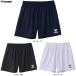 * почтовая доставка соответствует товар *hummel(hyumeru) волейбол брюки длина ног 13cm(HAG5168P)bare- брюки спорт тренировка одежда для мужчин и женщин унисекс 