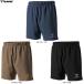 * почтовая доставка соответствует товар *hummel(hyumeru)u-bn шорты (HAP2141P) спорт фитнес тренировка бег шорты одежда . пот скорость . мужской 
