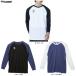 * почтовая доставка соответствует товар *hummel(hyumeru)HB BASIC L/Sp Ractis рубашка (HAP7228) гандбол pra рубашка long T длинный рукав . пот скорость . мужской 