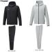 hummel(hyumeru) тренировочный полный Zip f-ti- брюки верх и низ в комплекте (HAPB8025/HAPB8025BP) баскетбол выставить капот есть мужской 
