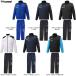 hummel(hyumeru) Wind брейкер верх и низ в комплекте (HAW2116/HAW2116P) футбол футзал спорт выставить Kids Junior унисекс 