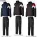 hummel(hyumeru) Wind брейкер верх и низ в комплекте кромка кнопка модель (HAW2145/HAW2145BP) футбол футзал спорт выставить унисекс 